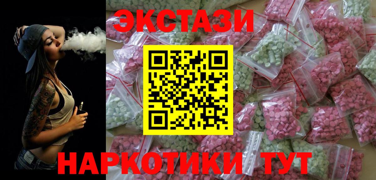 НБОМе Лянтор