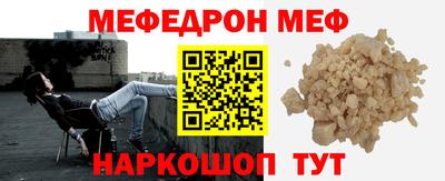 прущие крисы Дубна