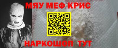 каннабис Донской