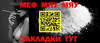 марихуана Донецк