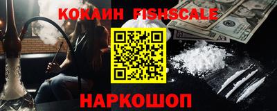 каннабис Донской