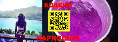 прущие крисы Дубна