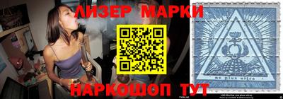 каннабис Донской
