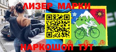 прущие крисы Дубна