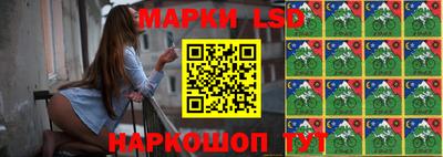 марихуана Донецк