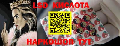 каннабис Донской