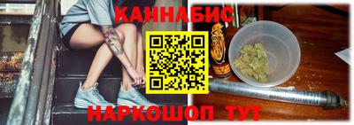прущие крисы Дубна