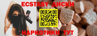 прущие крисы Дубна