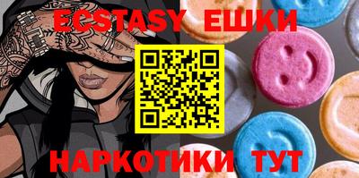 каннабис Донской