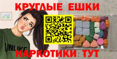 марихуана Донецк
