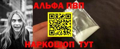 марихуана Донецк