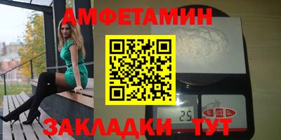прущие крисы Дубна