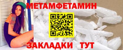 каннабис Донской