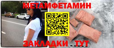 марихуана Донецк