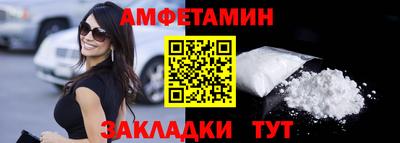 прущие крисы Дубна