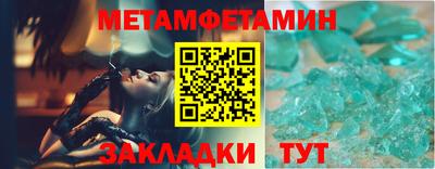 каннабис Донской