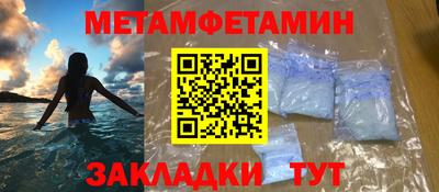 каннабис Донской