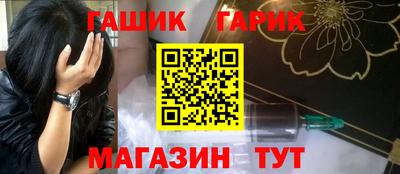 прущие крисы Дубна