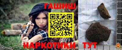 прущие крисы Дубна