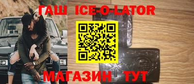 2c-b Ярославль