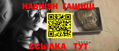 прущие крисы Дубна