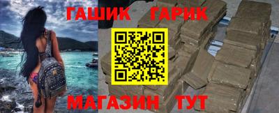 прущие крисы Дубна