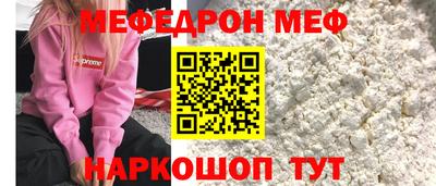каннабис Донской