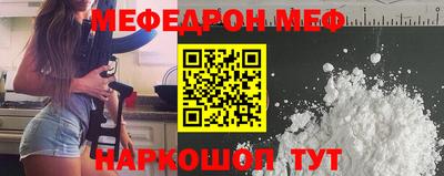 прущие крисы Дубна