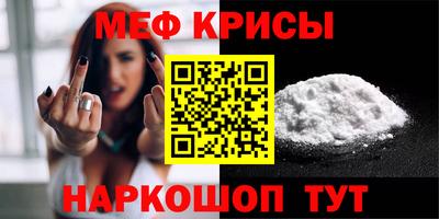 каннабис Донской