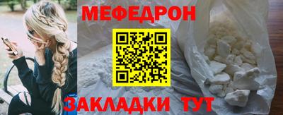 марихуана Донецк