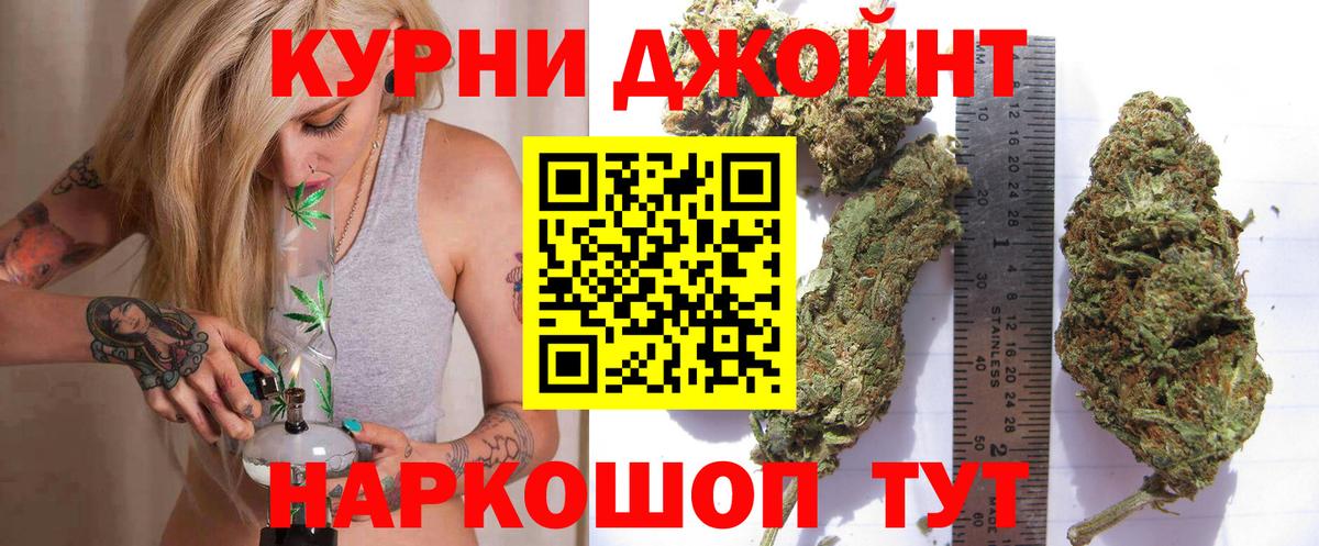 Лянтор  Бошки марихуана планчик  Марихуана SATIVA & INDICA  Вход с VPN  Шишки марихуана SATIVA & INDICA  Бошки марихуана Bruce Banner 